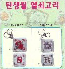 ��ǰ�̹���